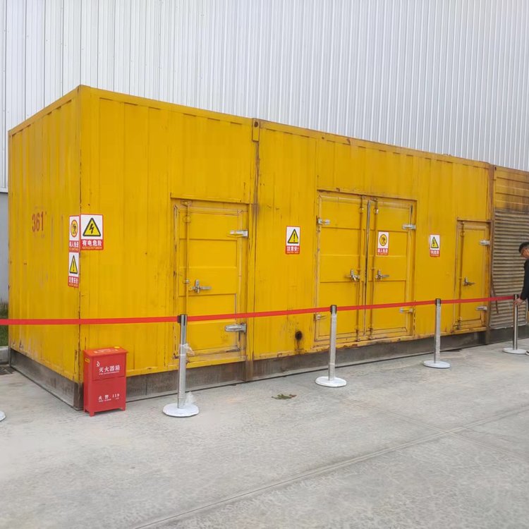 封开发电机租赁